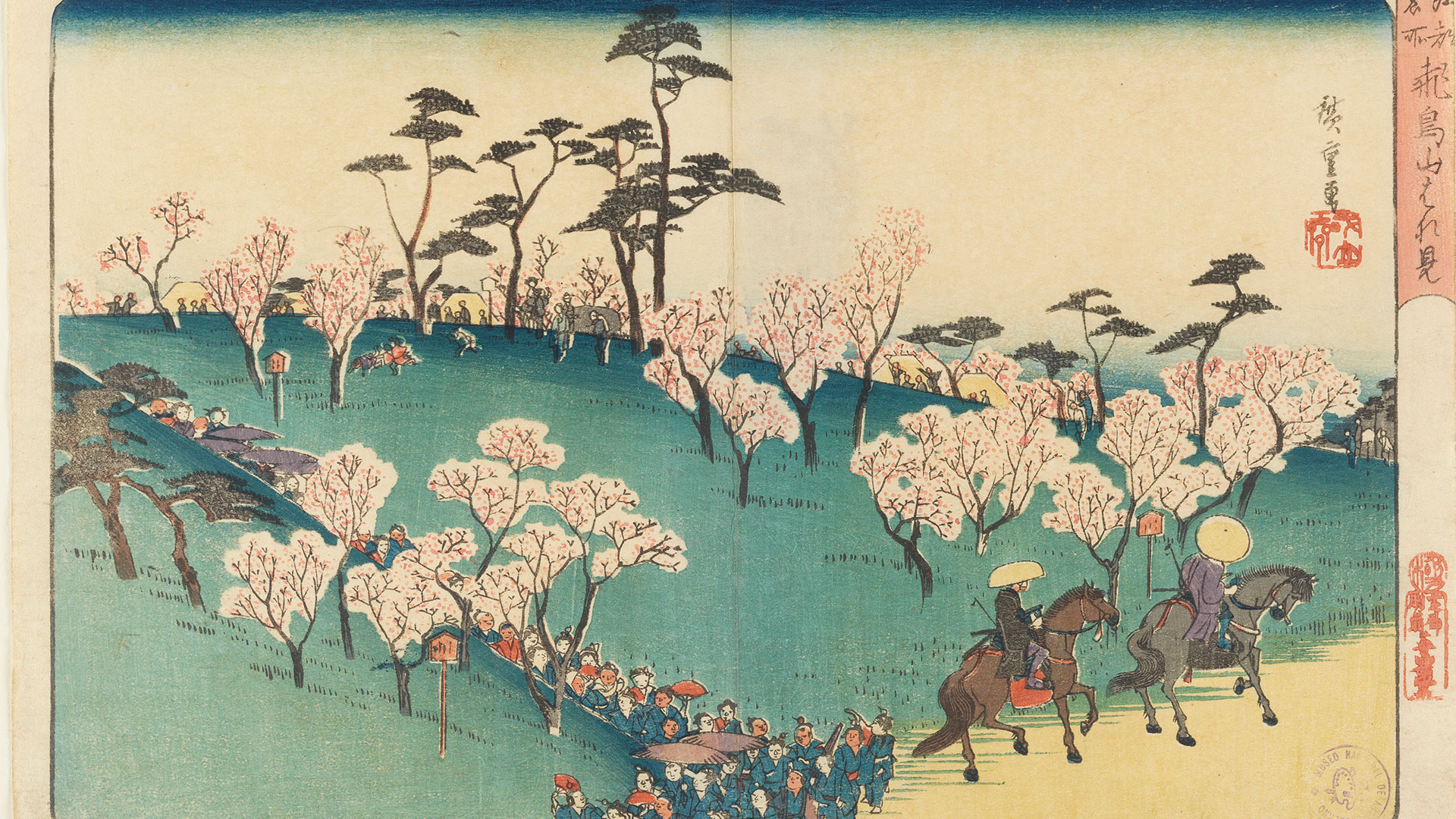 Estampas Japonesas hero asset