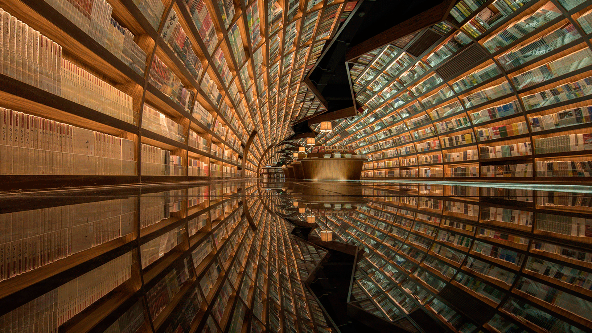 Una librería de cuento hero asset