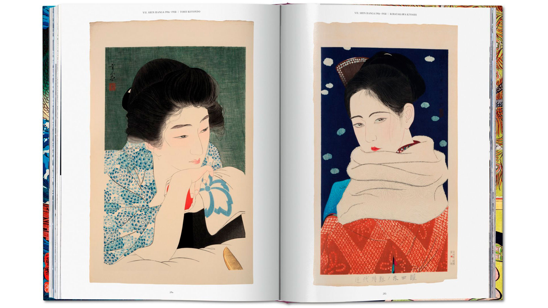 Imagen del libro Maravillas de madera de Taschen