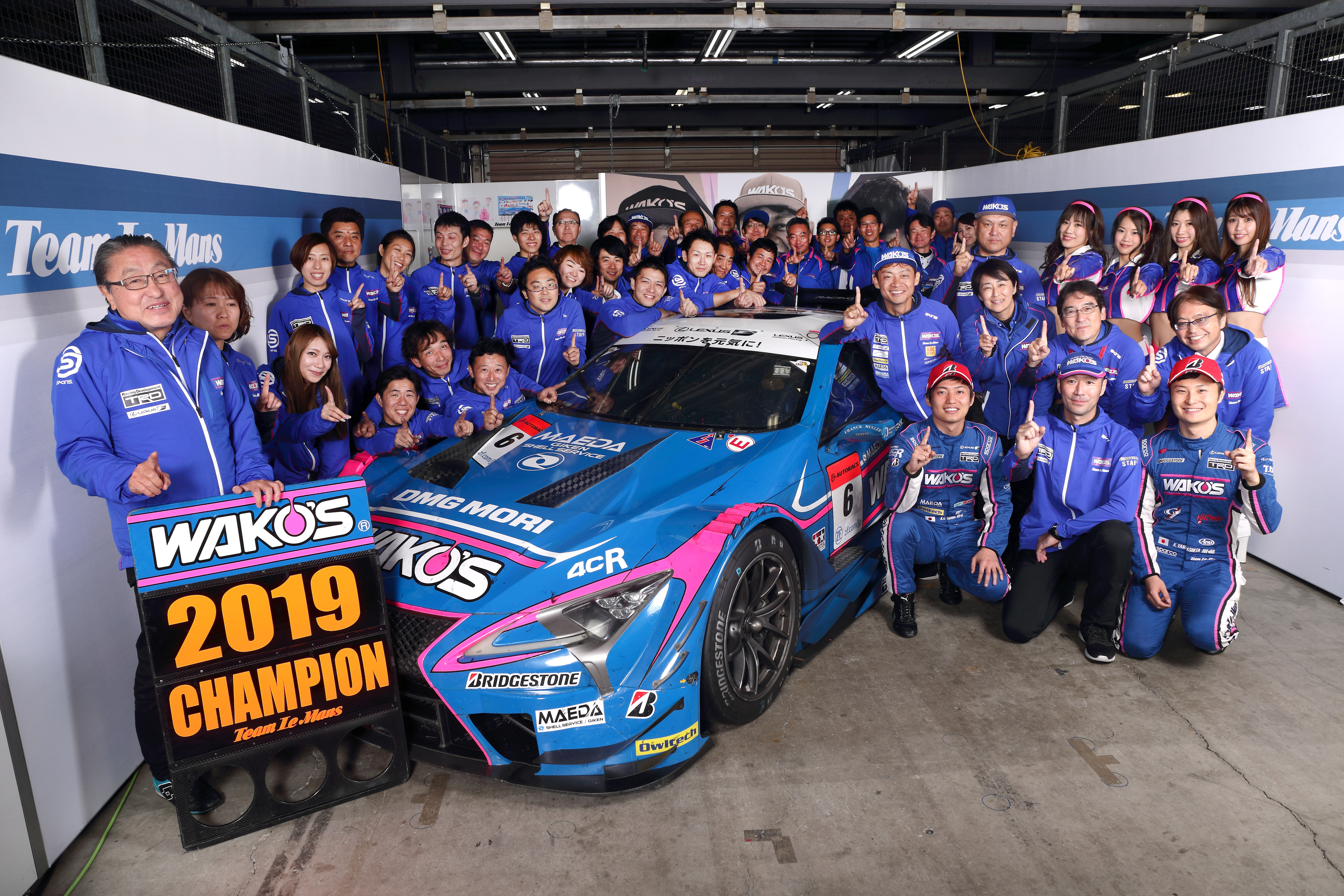 Lexus Seals Championship Article Image