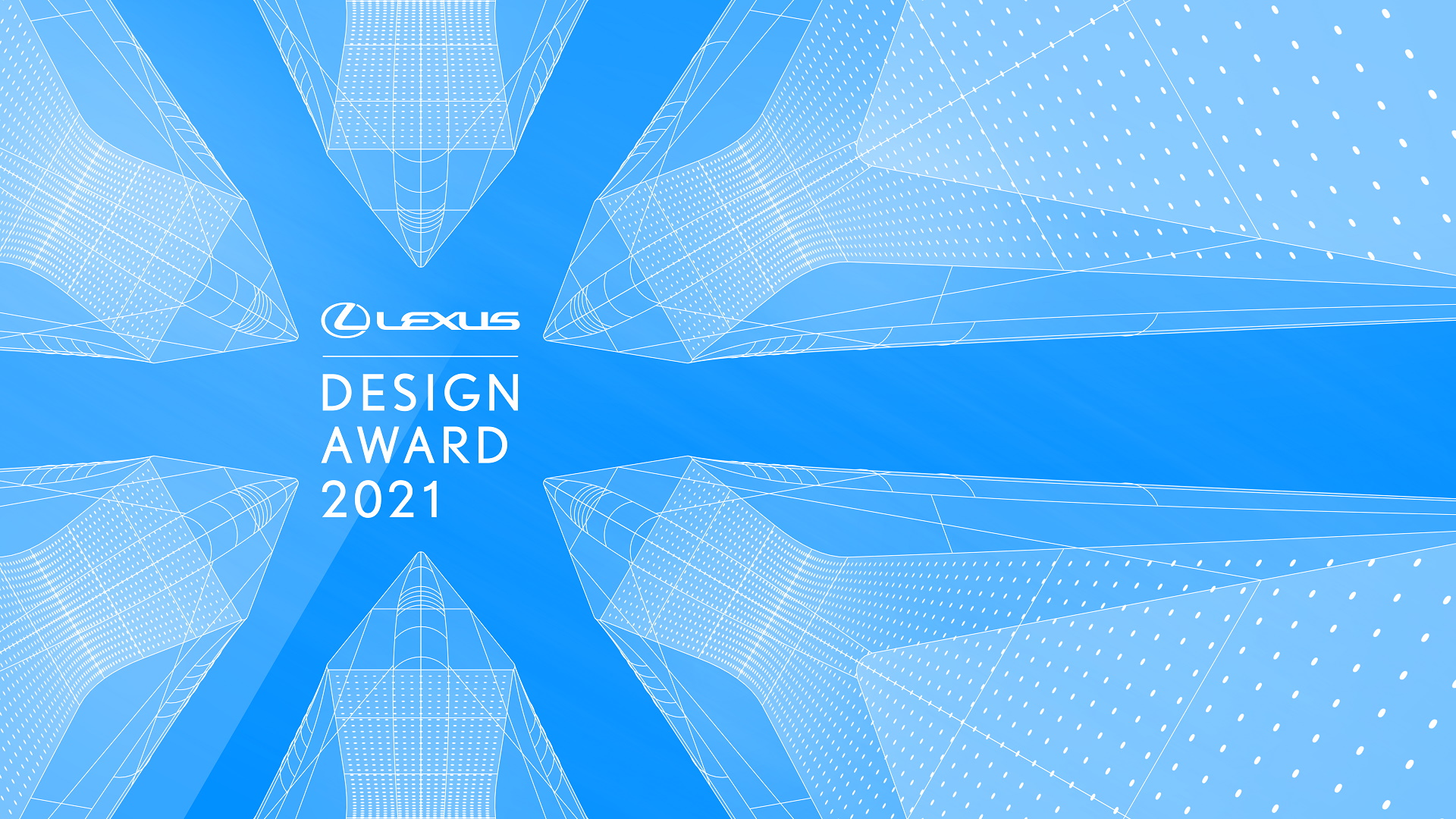 Lexus design award 2021 Hero